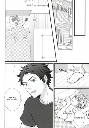 (RTS!!5) [AURORA (Uino)] Kyou Dake Desu yo? (Haikyuu!!) [English] [Homies over Hoes] - Page 4