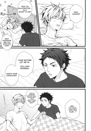 (RTS!!5) [AURORA (Uino)] Kyou Dake Desu yo? (Haikyuu!!) [English] [Homies over Hoes] - Page 5