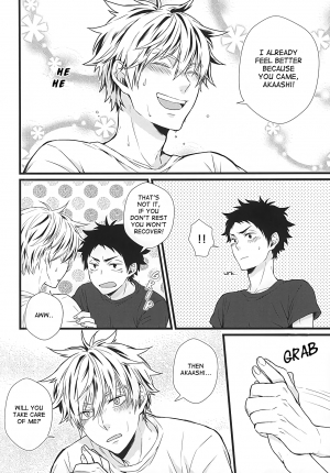 (RTS!!5) [AURORA (Uino)] Kyou Dake Desu yo? (Haikyuu!!) [English] [Homies over Hoes] - Page 6