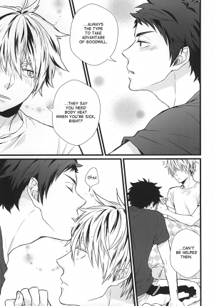 (RTS!!5) [AURORA (Uino)] Kyou Dake Desu yo? (Haikyuu!!) [English] [Homies over Hoes] - Page 7