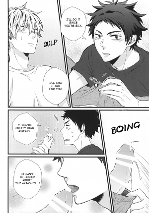 (RTS!!5) [AURORA (Uino)] Kyou Dake Desu yo? (Haikyuu!!) [English] [Homies over Hoes] - Page 10