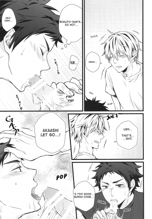 (RTS!!5) [AURORA (Uino)] Kyou Dake Desu yo? (Haikyuu!!) [English] [Homies over Hoes] - Page 11