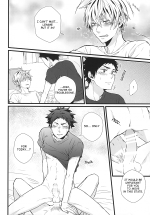 (RTS!!5) [AURORA (Uino)] Kyou Dake Desu yo? (Haikyuu!!) [English] [Homies over Hoes] - Page 12