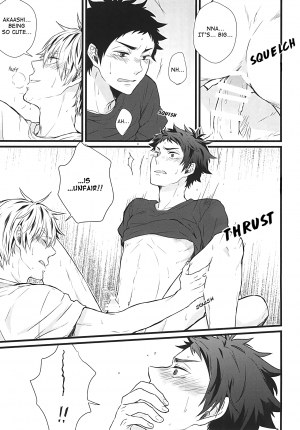 (RTS!!5) [AURORA (Uino)] Kyou Dake Desu yo? (Haikyuu!!) [English] [Homies over Hoes] - Page 13