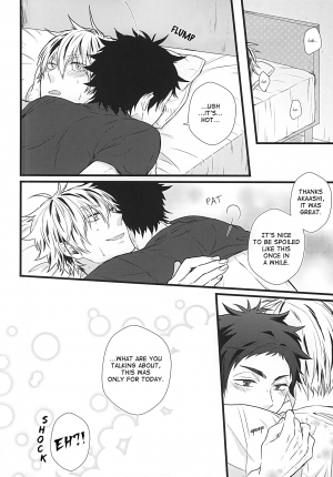 (RTS!!5) [AURORA (Uino)] Kyou Dake Desu yo? (Haikyuu!!) [English] [Homies over Hoes] - Page 16