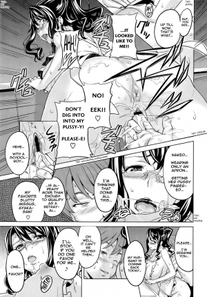 [Takeda Hiromitsu] OshieAi (Comic Megastore 2009-04) [English] {Shinkage} - Page 10