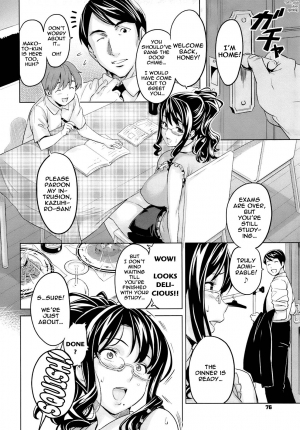 [Takeda Hiromitsu] OshieAi (Comic Megastore 2009-04) [English] {Shinkage} - Page 11