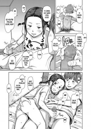[Onizuka Naoshi] My Sister's Weird... She Always Is (COMIC LO 2020-01) [English] [desudesu] [Digital] - Page 16