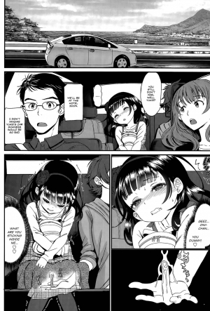 manga] almost get caught [English] (WIP) | Eggporncomics