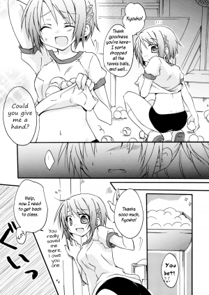 (SC54) [Shangrila (Kodou)] Sayaka to Issho | Together With Sayaka (Puella Magi Madoka Magica) [English] - Page 8