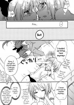 (SC54) [Shangrila (Kodou)] Sayaka to Issho | Together With Sayaka (Puella Magi Madoka Magica) [English] - Page 20