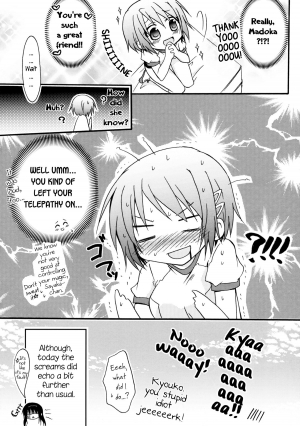 (SC54) [Shangrila (Kodou)] Sayaka to Issho | Together With Sayaka (Puella Magi Madoka Magica) [English] - Page 21