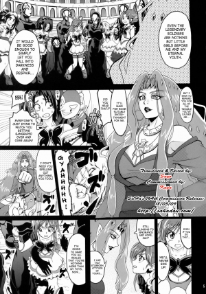 [LoveRevo (Waguchi Shouka)] Guru Guru Nightmare (Yes! PreCure 5) [English] [SaHa] - Page 3
