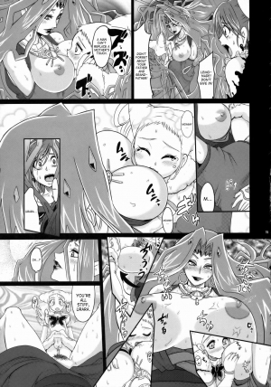 [LoveRevo (Waguchi Shouka)] Guru Guru Nightmare (Yes! PreCure 5) [English] [SaHa] - Page 13
