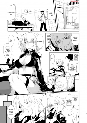 [IRON GRIMOIRE (SAKULA)] Kuroneko ga Nyan to Naku. 3RE (Fate/Grand Order) [English] {Doujins.com} [Digital] - Page 3