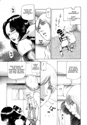 [Paja] Option (ANGEL Club 2003-02) [English] [Amoskandy] [Decensored] - Page 4