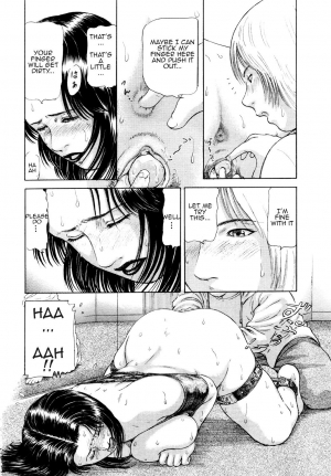 [Paja] Option (ANGEL Club 2003-02) [English] [Amoskandy] [Decensored] - Page 9