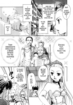 [Itou Ei] Puri Puro ~Princess+Propose~ [English] {Tonigobe} - Page 24