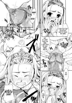 [Itou Ei] Puri Puro ~Princess+Propose~ [English] {Tonigobe} - Page 36