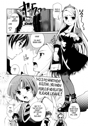 [Itou Ei] Puri Puro ~Princess+Propose~ [English] {Tonigobe} - Page 47