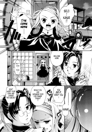 [Itou Ei] Puri Puro ~Princess+Propose~ [English] {Tonigobe} - Page 65