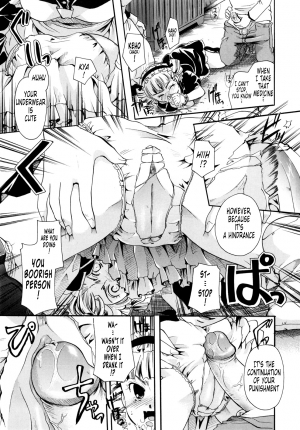 [Itou Ei] Puri Puro ~Princess+Propose~ [English] {Tonigobe} - Page 113