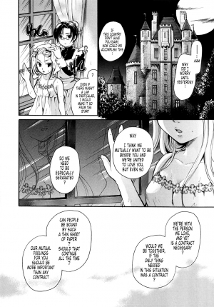 [Itou Ei] Puri Puro ~Princess+Propose~ [English] {Tonigobe} - Page 180