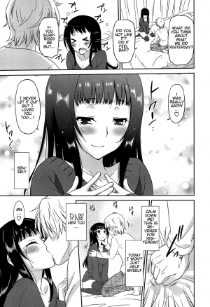  [Otono Natsu] Wonderful Days ~17-nin no Shojo to Inu~ Ch. 1-2 [English] [Na-Mi-Da]  - Page 32