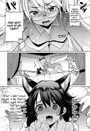 (C88) [Team Kihara (Mojarin)] OH!MY!CYAN! (SHOW BY ROCK!!) [English] {/u/ scanlations} - Page 9