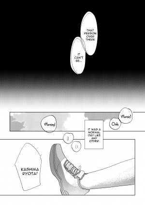 [Okadatei (Okada Kou)] Ore no Himitsu Kichi [English] [constantly] [Digital] - Page 7