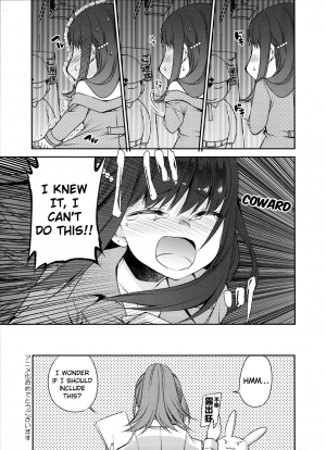 (COMIC1☆10) [slice slime (108 Gou)] Hakunetsu Rape Kyoushitsu (Anne Happy) [English] {Hennojin} - Page 23