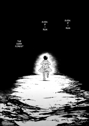 (FALL OF WALL2) [Little Ones (Asam)] Hegira (Shingeki no Kyojin) [English] [0sens] - Page 7
