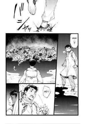 (FALL OF WALL2) [Little Ones (Asam)] Hegira (Shingeki no Kyojin) [English] [0sens] - Page 8