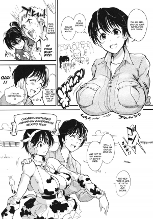 (SUPER21) [Werk (Andou Shuki)] Oikawa Bokujou no Chichi Shibori Taiken Tour (THE IDOLM@STER CINDERELLA GIRLS) [English] - Page 6