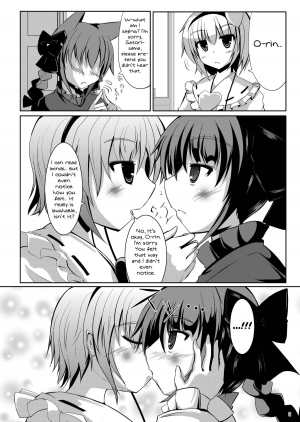 [crowclock (liya)] S × O (Touhou Project) [English] [MikoTranslations] [Digital] - Page 6