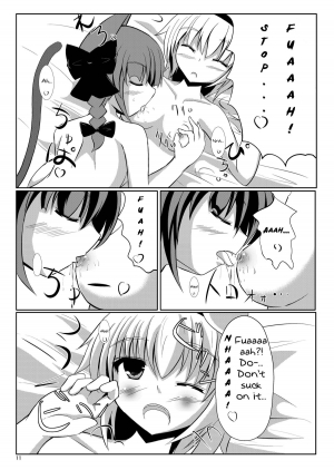 [crowclock (liya)] S × O (Touhou Project) [English] [MikoTranslations] [Digital] - Page 11