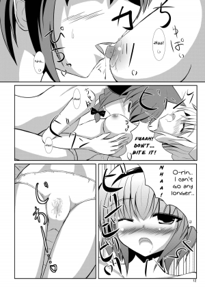 [crowclock (liya)] S × O (Touhou Project) [English] [MikoTranslations] [Digital] - Page 12