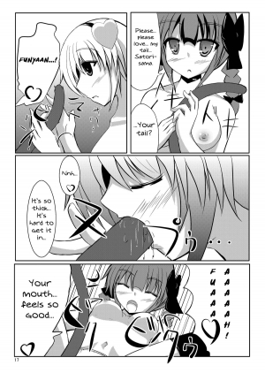 [crowclock (liya)] S × O (Touhou Project) [English] [MikoTranslations] [Digital] - Page 17