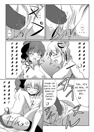 [crowclock (liya)] S × O (Touhou Project) [English] [MikoTranslations] [Digital] - Page 19