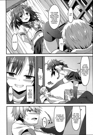 [Rasahan] Kazaranai Kimi Dakara (Girls forM Vol. 8) [English] [Zero Translations] - Page 5