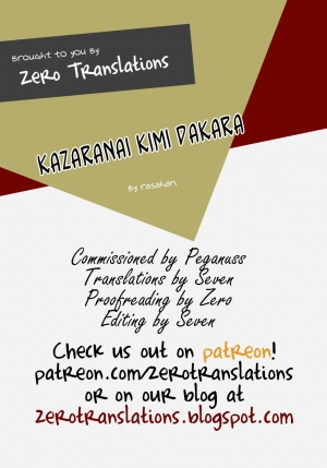 [Rasahan] Kazaranai Kimi Dakara (Girls forM Vol. 8) [English] [Zero Translations] - Page 22