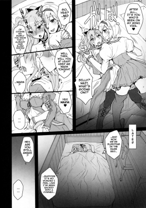 (C90) [Labomagi! (Takeda Aranobu)] Vira Kairaku Choukyou Nisshi | Vira’s Pleasure Training Chronicles (Granblue Fantasy) [English] {darknight} - Page 4