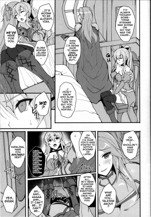 (C90) [Labomagi! (Takeda Aranobu)] Vira Kairaku Choukyou Nisshi | Vira’s Pleasure Training Chronicles (Granblue Fantasy) [English] {darknight} - Page 17