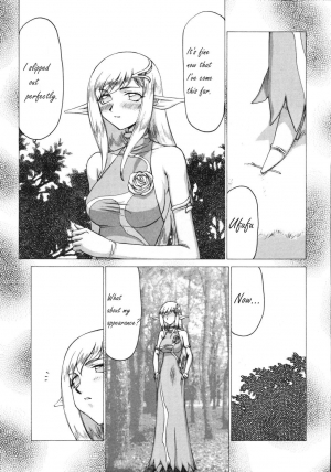  Hajime Taira Type H, Chapter Princess Elicia Translated and ***Edited***  - Page 6
