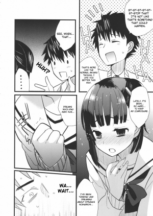 (Shota Scratch 10) [abgrund (Scotch, udk)] Love Pura (Prunus Girl) [English] - Page 8