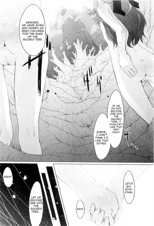  [Warashina Mama] Tanego-sama | Seed-Girl Hybrid (COMIC PLUM 2009-05) [English] =LWB=  - Page 5