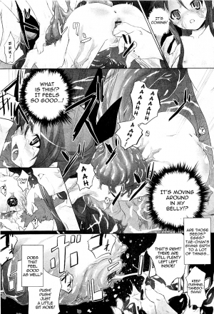  [Warashina Mama] Tanego-sama | Seed-Girl Hybrid (COMIC PLUM 2009-05) [English] =LWB=  - Page 10