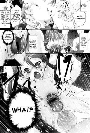  [Warashina Mama] Tanego-sama | Seed-Girl Hybrid (COMIC PLUM 2009-05) [English] =LWB=  - Page 11