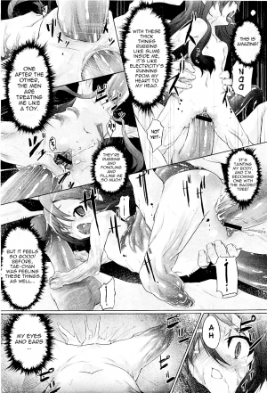  [Warashina Mama] Tanego-sama | Seed-Girl Hybrid (COMIC PLUM 2009-05) [English] =LWB=  - Page 12