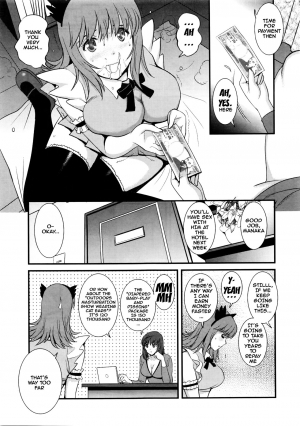  [Saigado] Part Time Manaka-san 2nd Ch. 1-6 [English] {doujins.com}  - Page 11